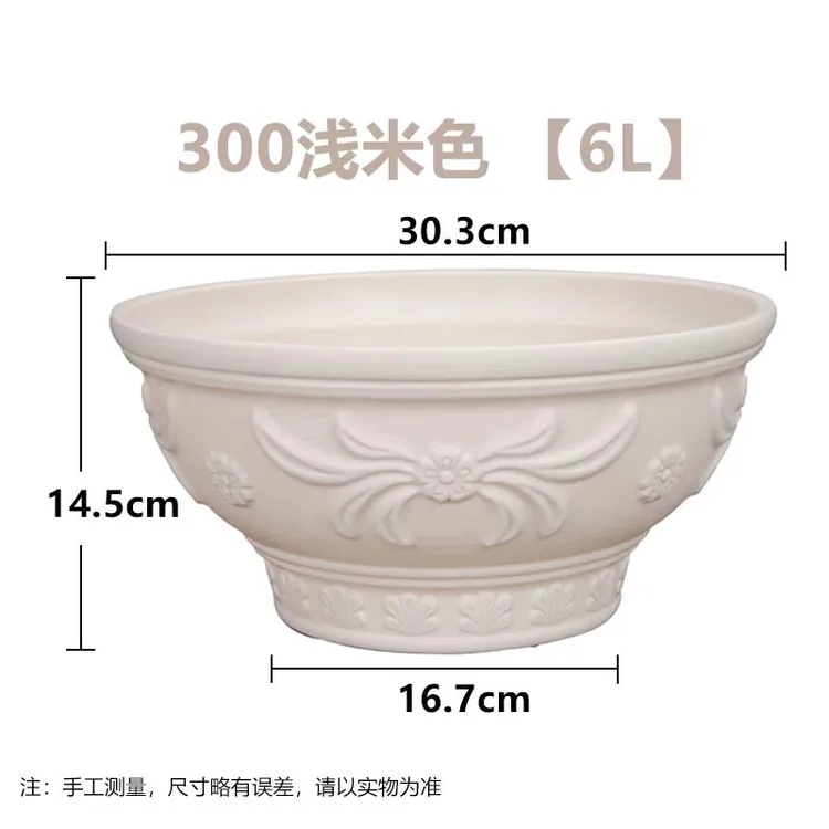 爱丽思IRIS高端花盆法师多肉仿陶瓷盆百合朱顶红爱丽丝透气控根盆