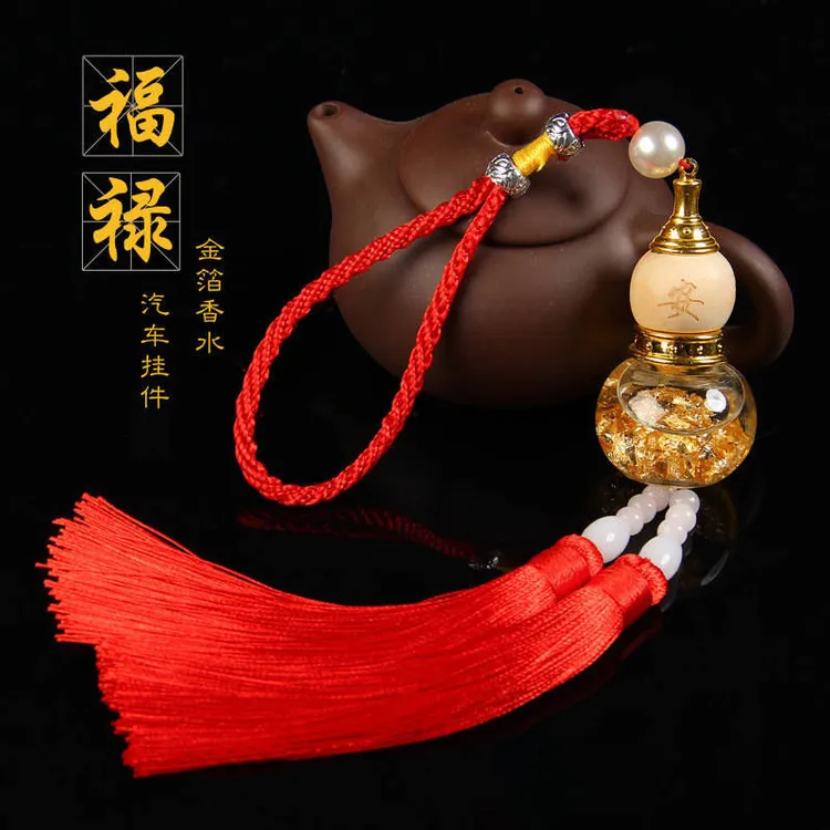 车内精美吊饰装饰品