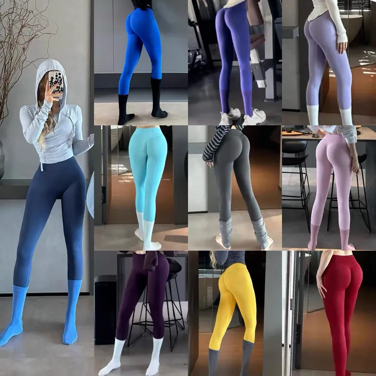 多巴胺收腹健身裤女蜜桃提臀运动紧身长裤子训练弹力跑步瑜伽裤夏