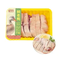 鲜老鸭 500g/盒