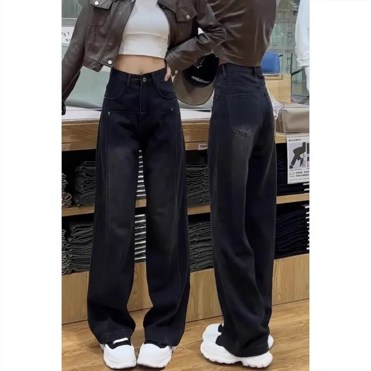大码冬季加绒高腰宽松阔腿牛仔裤女梨形身材显瘦垂感百搭拖地长裤