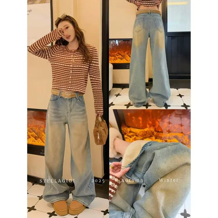 SG / 杨依姗 AW复古水洗做旧细闪加绒牛仔裤K-20252546