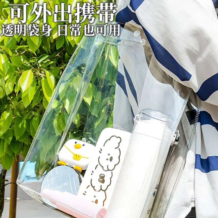 小学生补习拎书袋考试专用袋子透明文件袋pvc笔袋手提袋文具套装