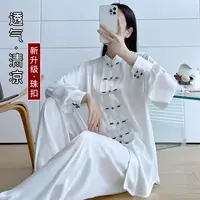 丽点春秋-2502新醋酸缎太极服女冰丝夏季新款八段锦太极拳武术服