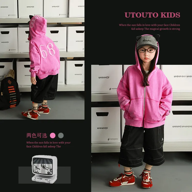 utouto大耳象女童贴布绣连帽卫衣外套2025秋季新款2501276