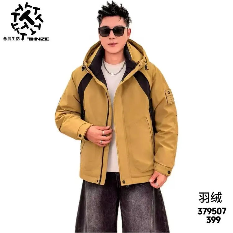 冬季男士潮流工装大口袋户外防风保暖休闲羽绒冲锋衣外套羽绒服