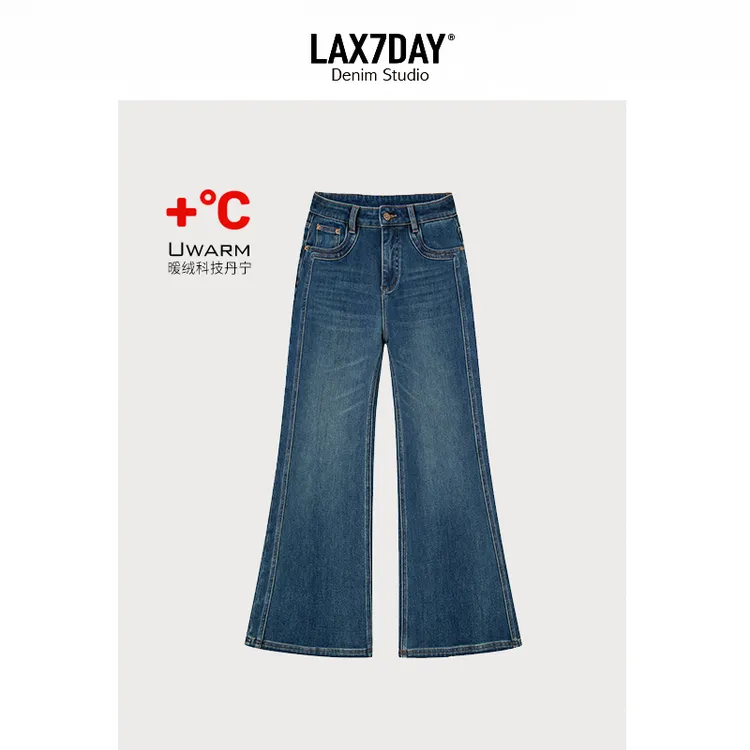 科技保暖|加绒四面弹微喇叭裤2025新款显瘦新款时尚洋气百搭女装