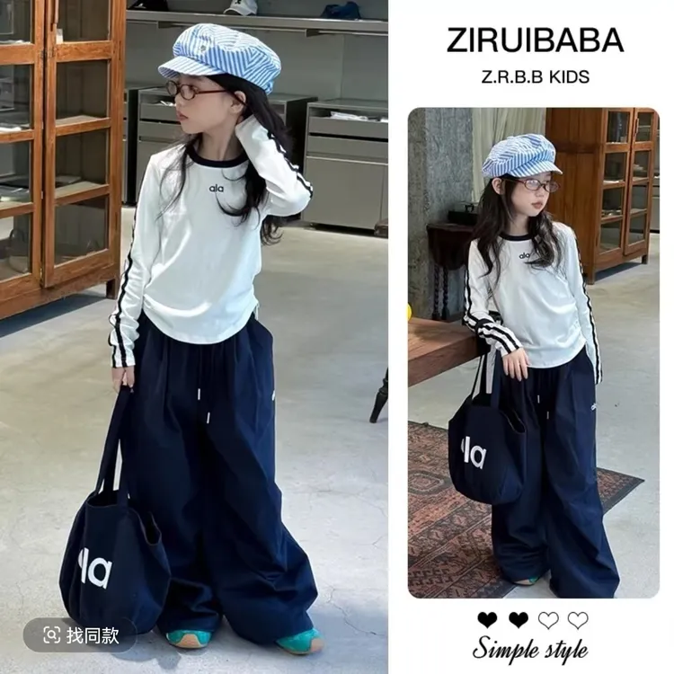 【送包包】套装工装裤少女风ins套头女运动卫衣时尚字母春秋