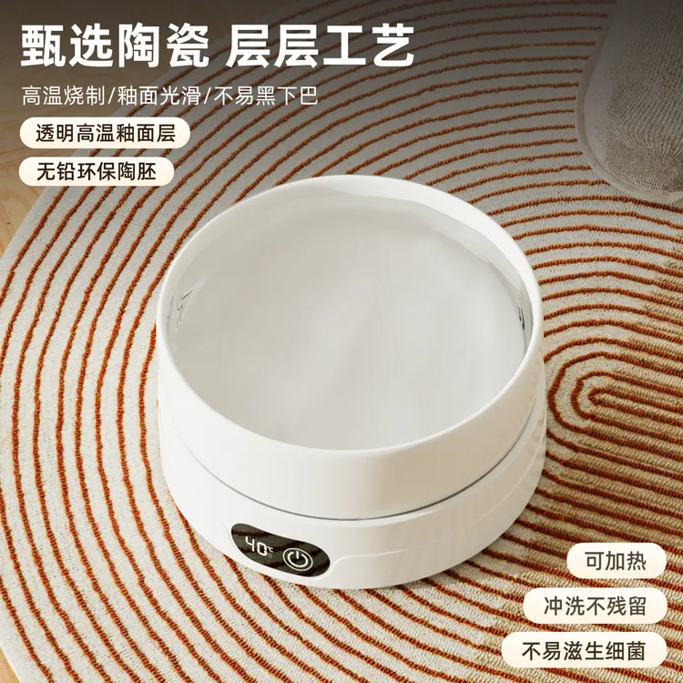 宠物用加热分离碗恒温水碗猫咪饮水机酸奶机加热水碗冬季宠物狗狗
