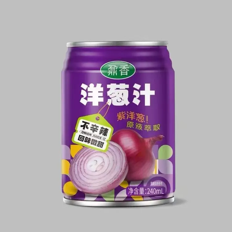 鼐香奇葩饮料洋葱汁感天然萃取新鲜营养低温制作两瓶装网红饮料