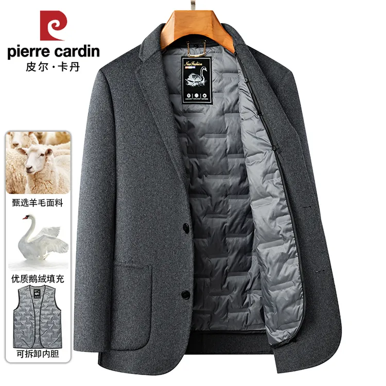 皮尔卡丹羊毛呢子外套男商务休闲西服秋冬季鹅绒内胆加厚短款大衣