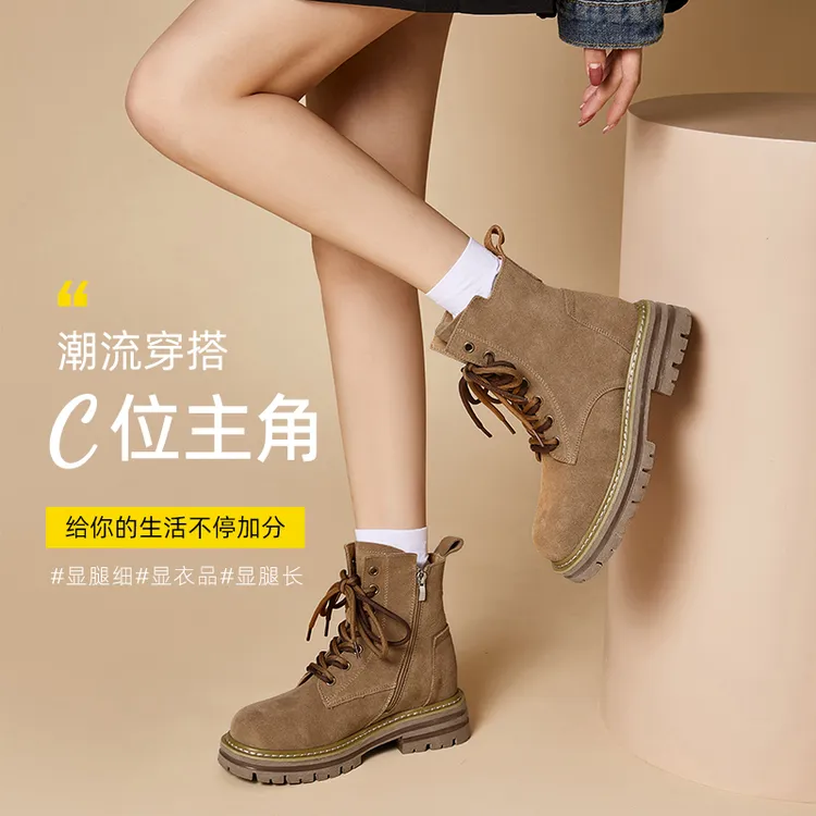 户外中筒英伦风马丁靴女款2025新款超火新疆旅游夏季鞋子登山靴子