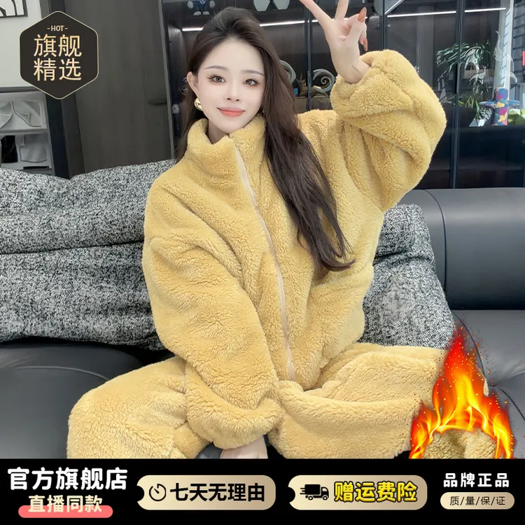 加绒加厚保暖套装女2025年冬季新款洋气高级立领卫衣束脚裤两件套