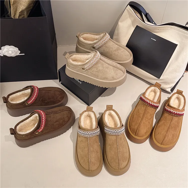 雪地靴女冬定制可水洗牛反绒2025新款一脚蹬毛毛鞋子加绒加厚棉鞋