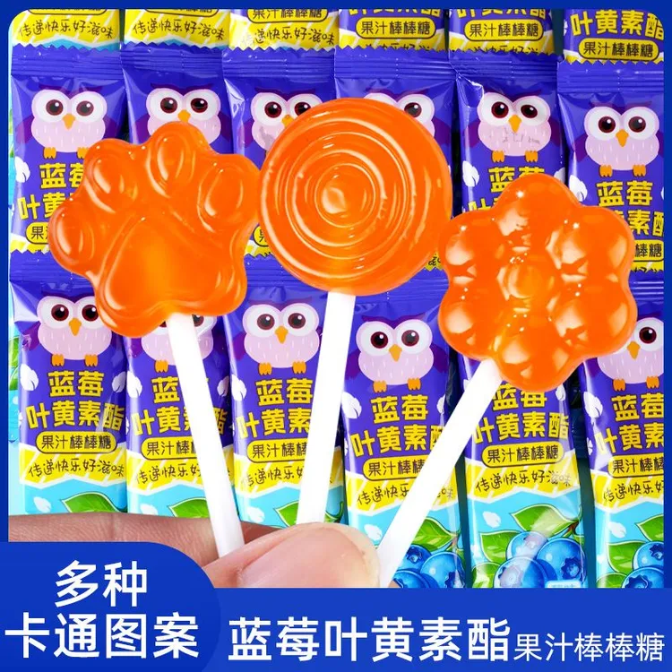 高颜值零食蓝莓叶黄素酯果汁棒棒糖儿童酸酸甜甜网红糖果独立包装
