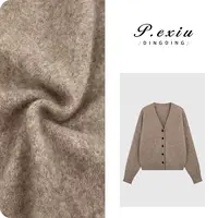 PanYiXiu/潘依绣100%绵羊毛软糯百搭显瘦V领长袖针织开衫Q30214