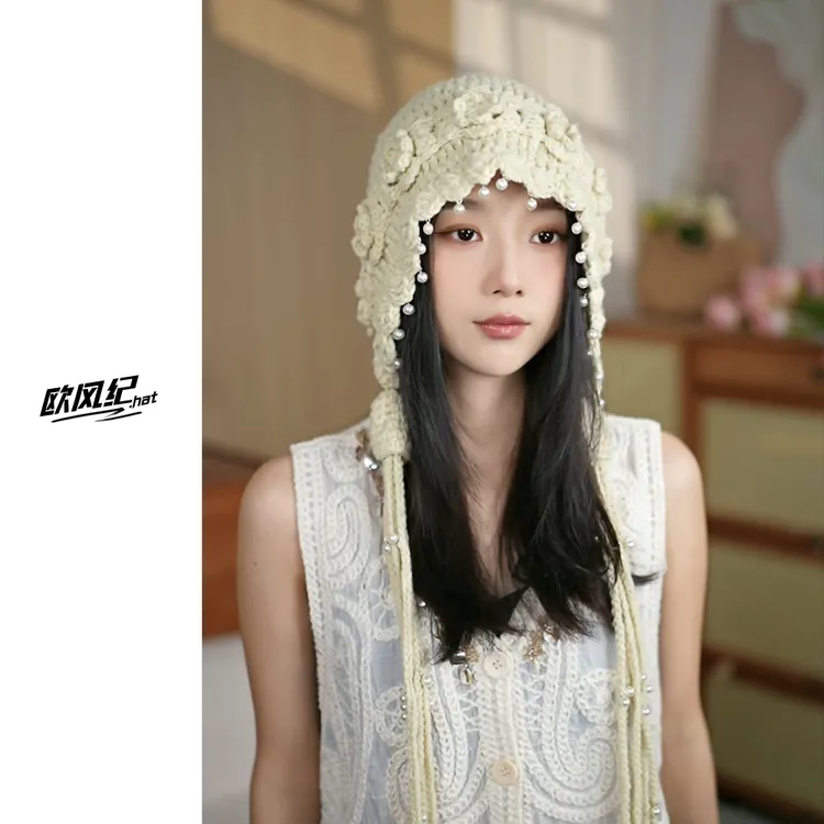 立体花朵手工钩织帽子珍珠流苏套头帽女韩系保暖护耳毛线帽子秋冬