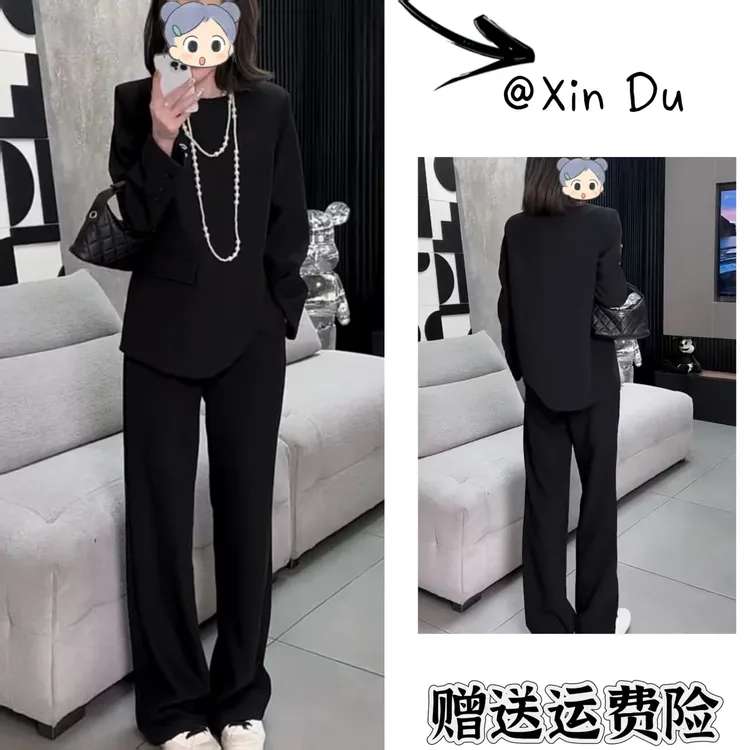 2025春季新款时尚显瘦气质女士网红洋气两件套百搭款D7540