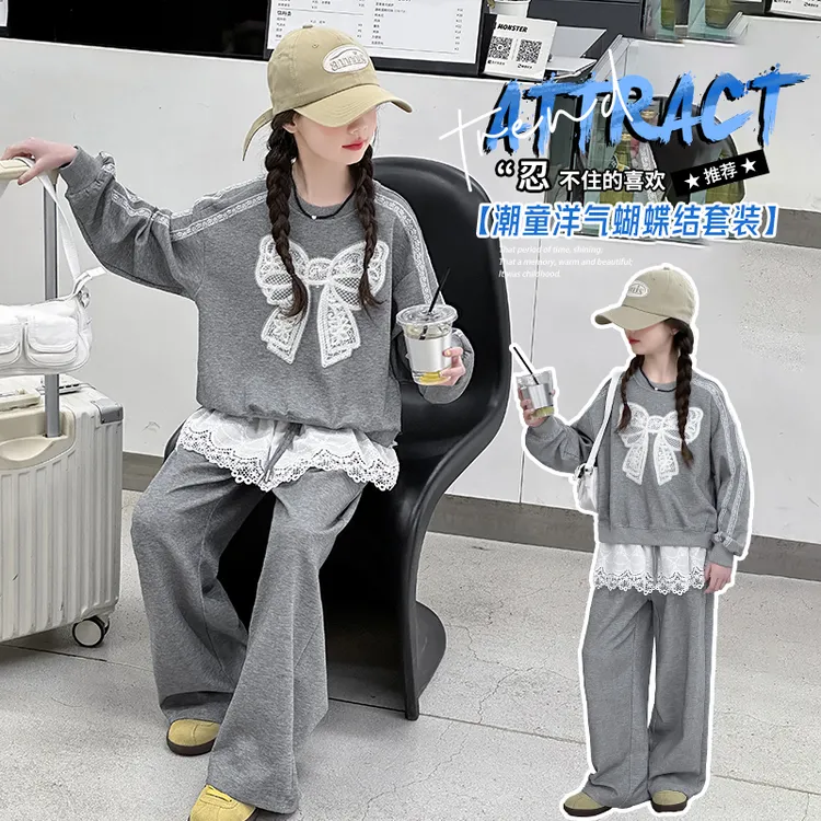 女童套装2025春秋新款蝴蝶结卫衣阔腿裤中大童韩范休闲甜美两件套