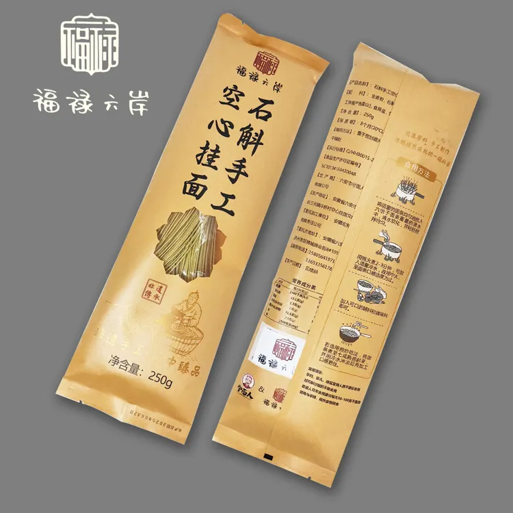 石斛手工空心挂面