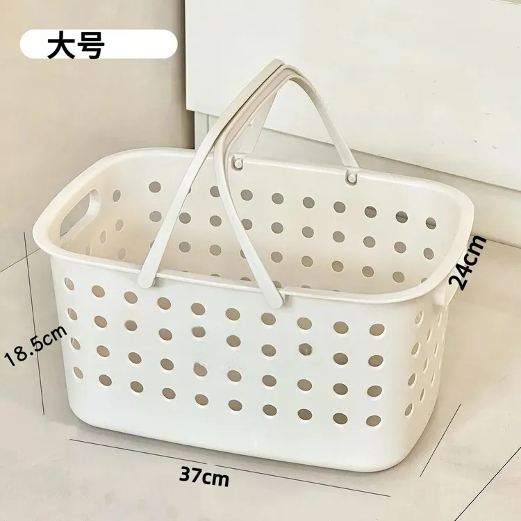 大容量手提篮储物洗漱用品干湿分离浴室洗浴宿舍收纳沐浴筐框小篮