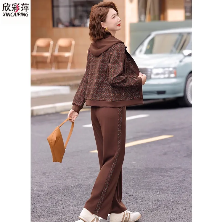 妈妈秋装外套2025新款中老年运动套装女春秋贵夫人洋气拼接两件套