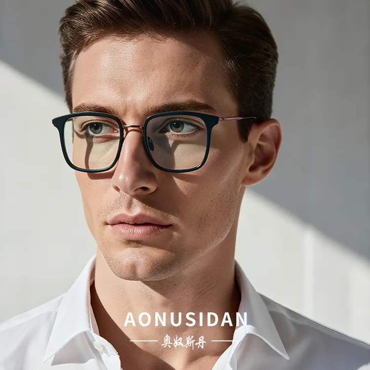 奥奴斯丹B-48复古轻奢钛细框眼镜男文艺潮流可配近视潮流款方框