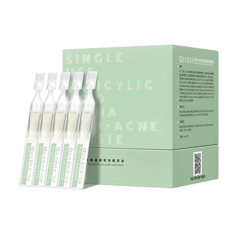 战痘次抛精华保湿舒缓调肤去角质次抛精华