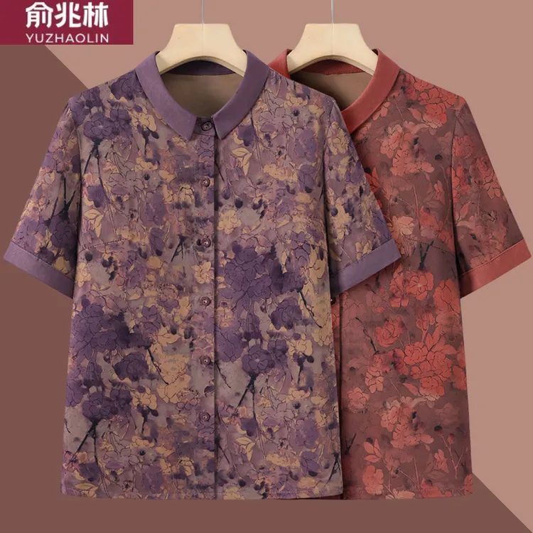俞兆林奶奶夏装衬衫中老年人女休闲妈妈上衣老人短袖衬衫老太太宽
