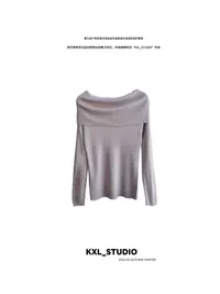 KXL-STUDIO【鼎奢臻品】如梦_一字肩针织上衣20416