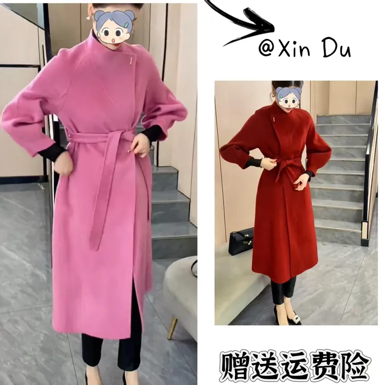 2025秋季新款时尚显瘦气质女士网红洋气两件套百搭款D23003