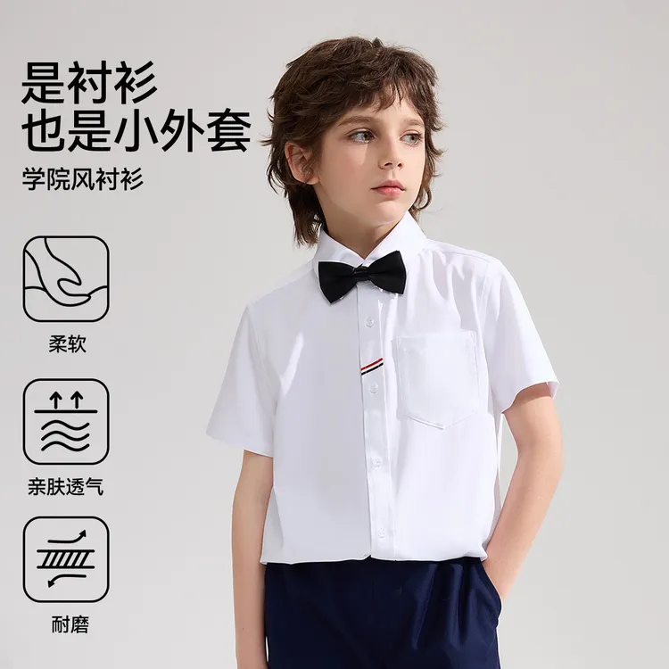 【三防带领结】儿童短袖衬衫夏季英伦学院风衬衣男JF2ZHS16913M sp