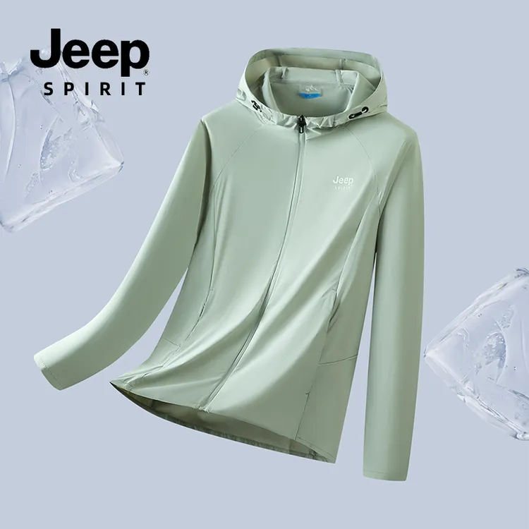 JEEP正品夏季冰丝防晒衣男轻薄透气防紫外线运动外套户外防晒服