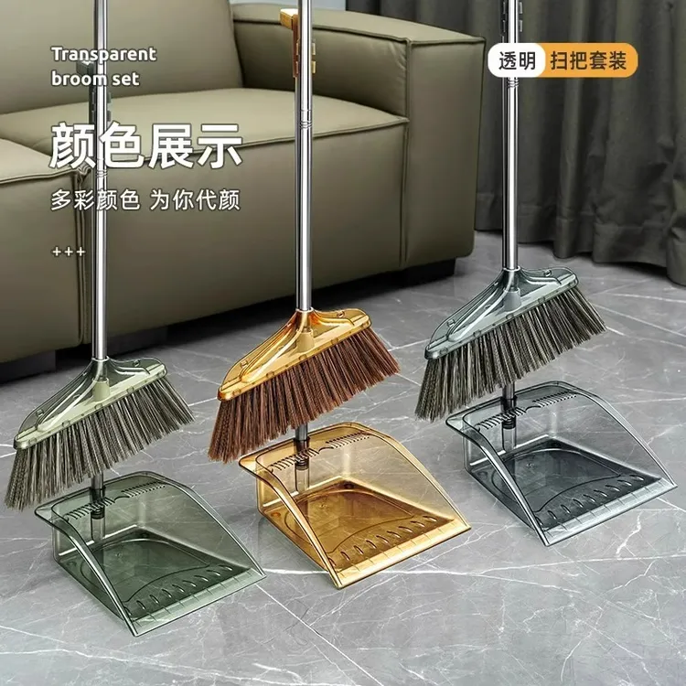 新疆包邮扫把簸箕套装透明软毛扫帚扫地不粘头发笤帚组合居家日用