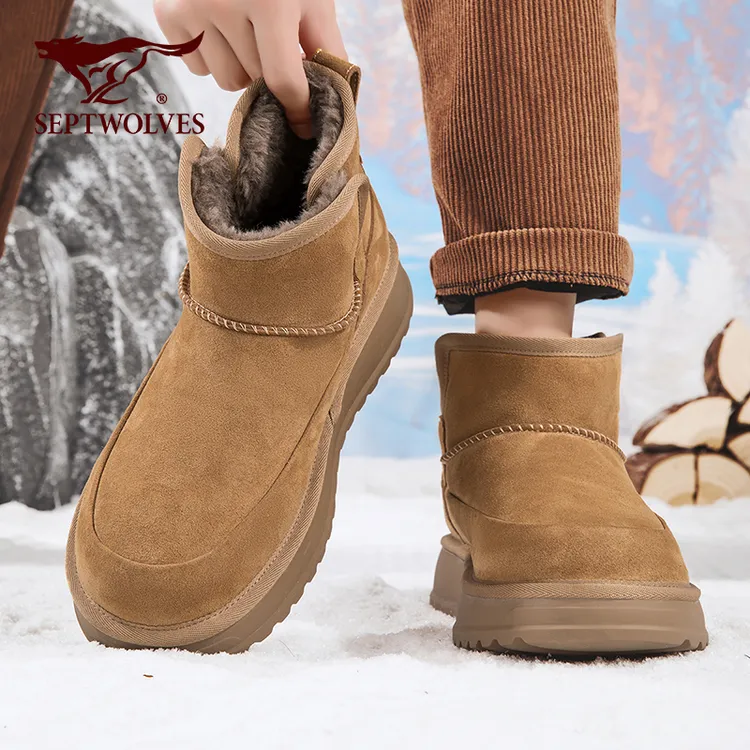 七匹狼雪地靴时尚保暖鞋子男款中帮加厚男鞋户外休闲鞋防滑加绒鞋