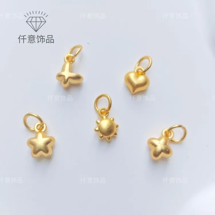 古法/合金爱心太阳花朵星星蝴蝶小吊坠diy手链项链饰品材料