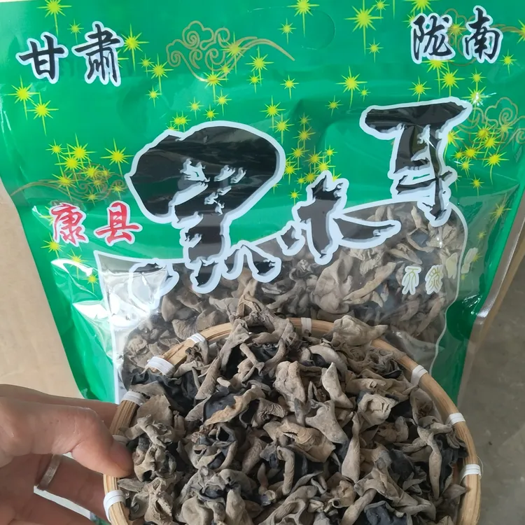 康县椴木丑黑木耳干货农家土特产自然晒干可煮火锅视频