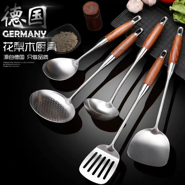 德国316不锈钢加厚锅铲汤勺花梨木炒铲炒菜勺网漏勺饭勺厨具用品