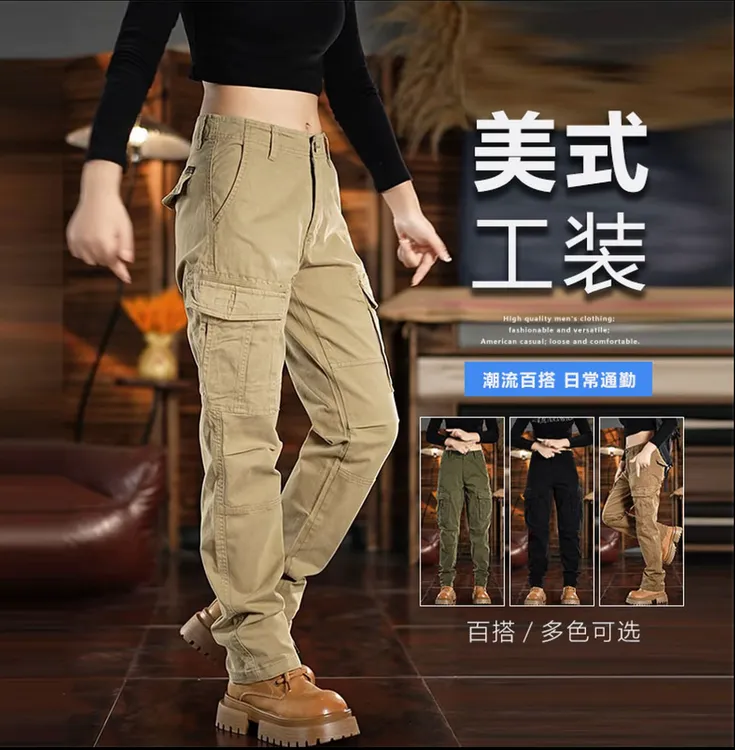 美式复古宽松户外秋冬加绒厚工装裤直筒弹力休闲裤重磅大码多口袋