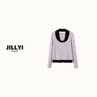 jillyi【粉墨甜心】紫罗兰拼接黑色内搭辣妹风时尚百搭针织衫