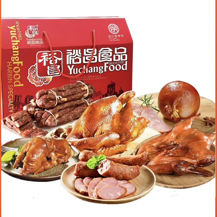 裕昌食品礼盒装2470g