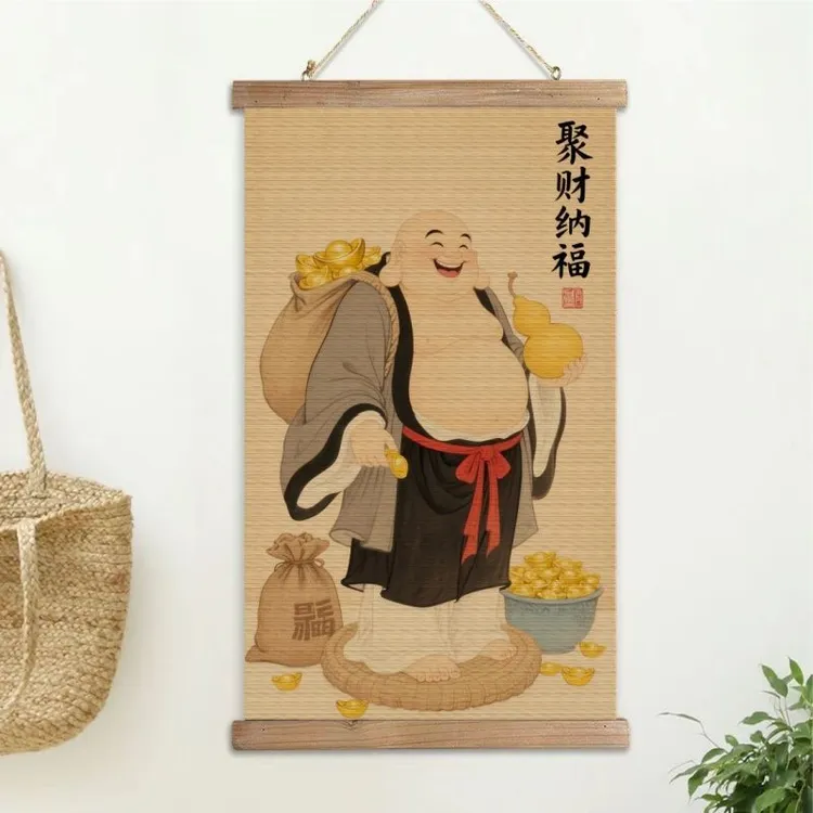 聚财弥勒佛笑面佛竹编工艺画中堂客厅书房禅意装饰竹帘挂画免钉