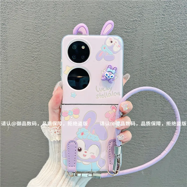 （华为系列）透明折叠壳适用华为p50pocket/华为PocketS手机壳防摔