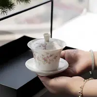 桃花三才防烫悬停盖碗家用陶瓷泡茶碗女士不烫手茶碗茶杯功夫茶具