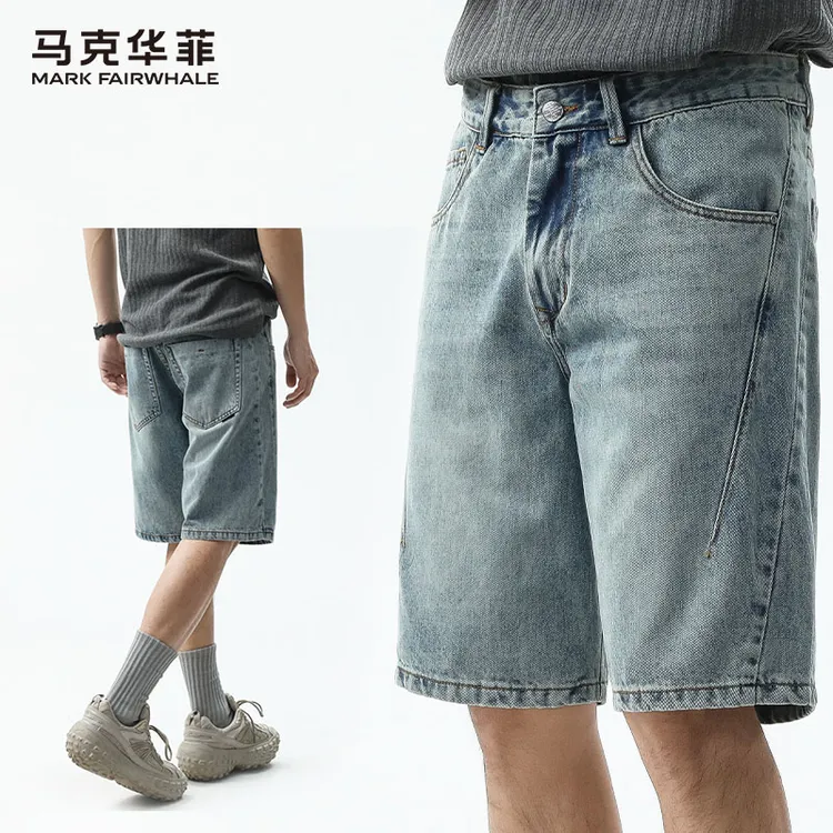 马克华菲浅蓝牛仔短裤男夏季宽松直筒阔腿潮牌中裤百搭休闲五分裤