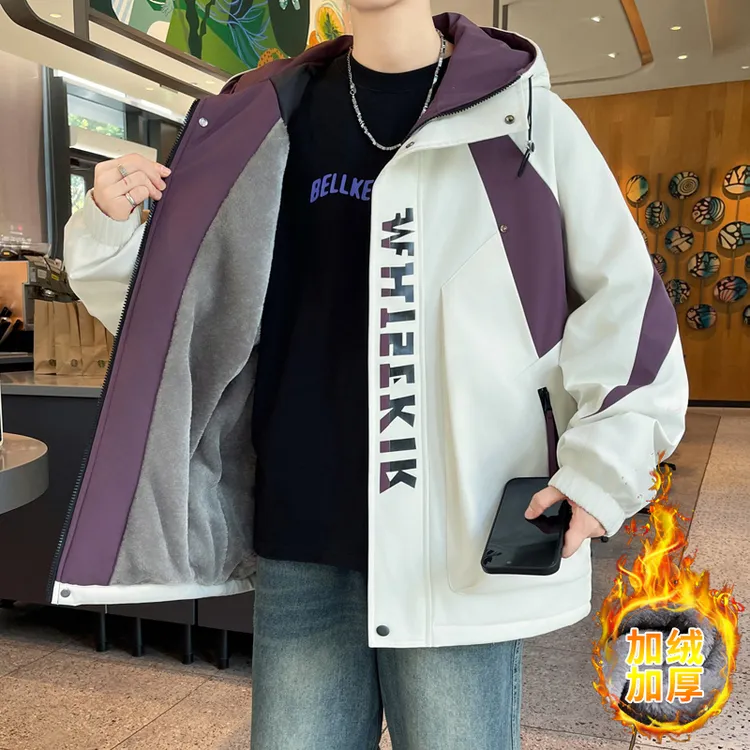 保暖加绒加厚男青少年男士学院风夹克夹克连帽帅气韩版