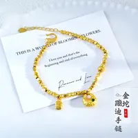 【矿金手工制作】新中式小金坨蹦迪手链精致时尚手链女蹦迪珠手串