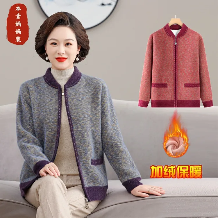 妈妈装仿水貂绒外套中老年女装加绒加厚宽松保暖开衫秋冬大码棉衣