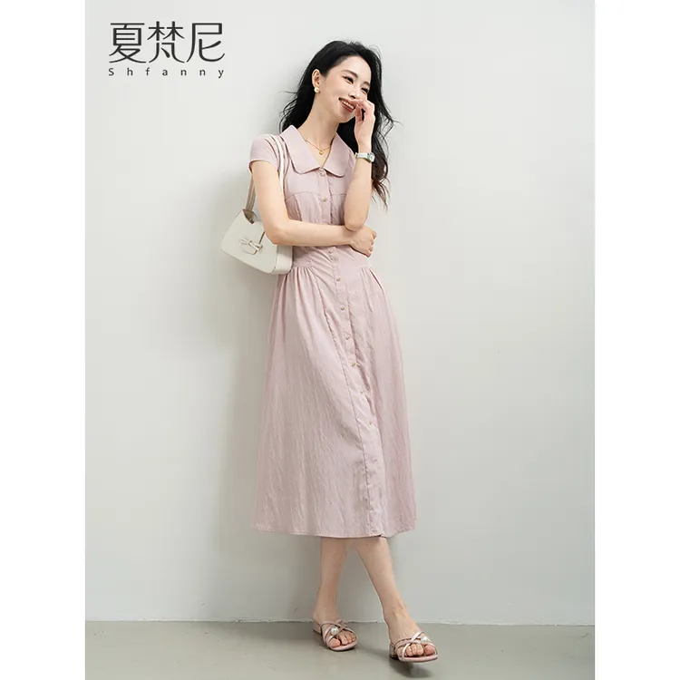 夏梵尼夏日梦岛夏季法式气质衬衫连衣裙收腰显瘦通勤高级感长裙女