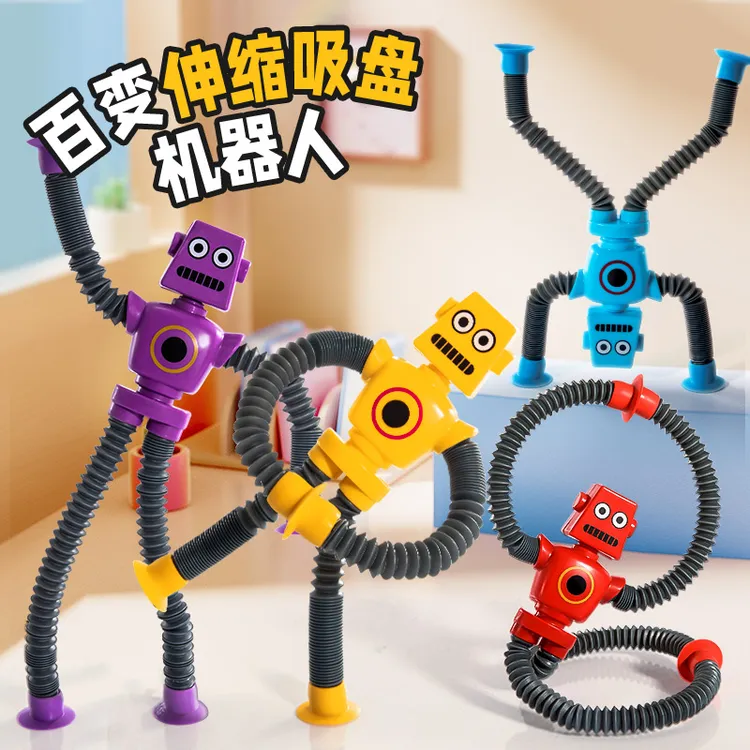 网红爆款发光吸盘伸缩机器人儿童宝宝益智百变创意解压玩具男女孩
